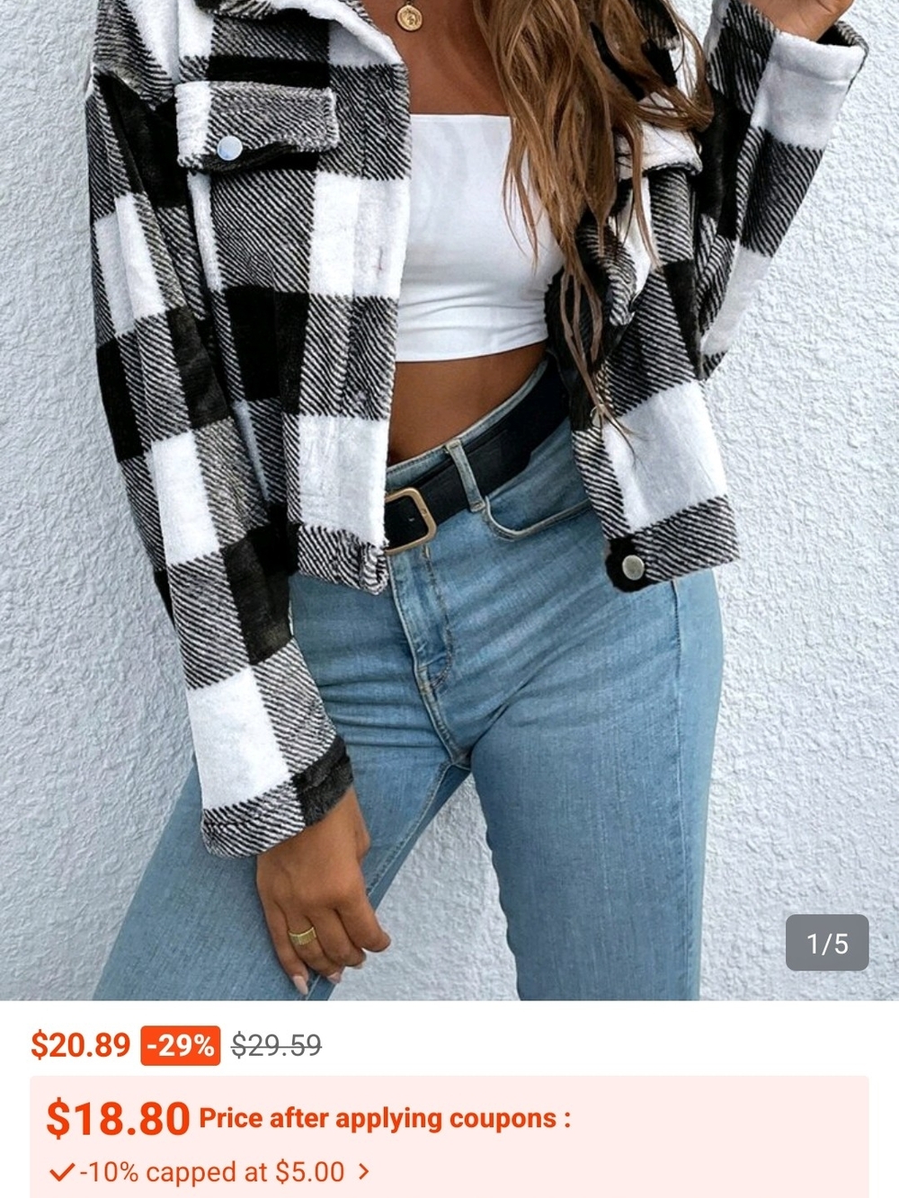 SHEIN Cozy Black & White Cropped Plaid Jacket - Picture 5 of 5